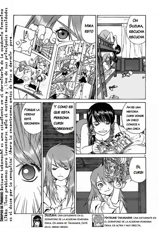 Paradise Residence (2014) - Capítulo 0.3 - Página 5 - LectorTMOo