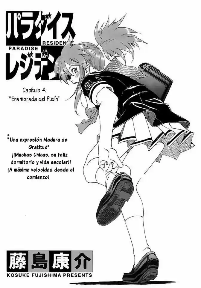 Paradise Residence (2014) - Capítulo 0.4 - Página 3 - LectorTMOo
