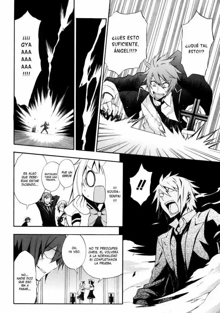 Paradox Blue (2008) - Capítulo 3 - Página 31 - LectorTMOo