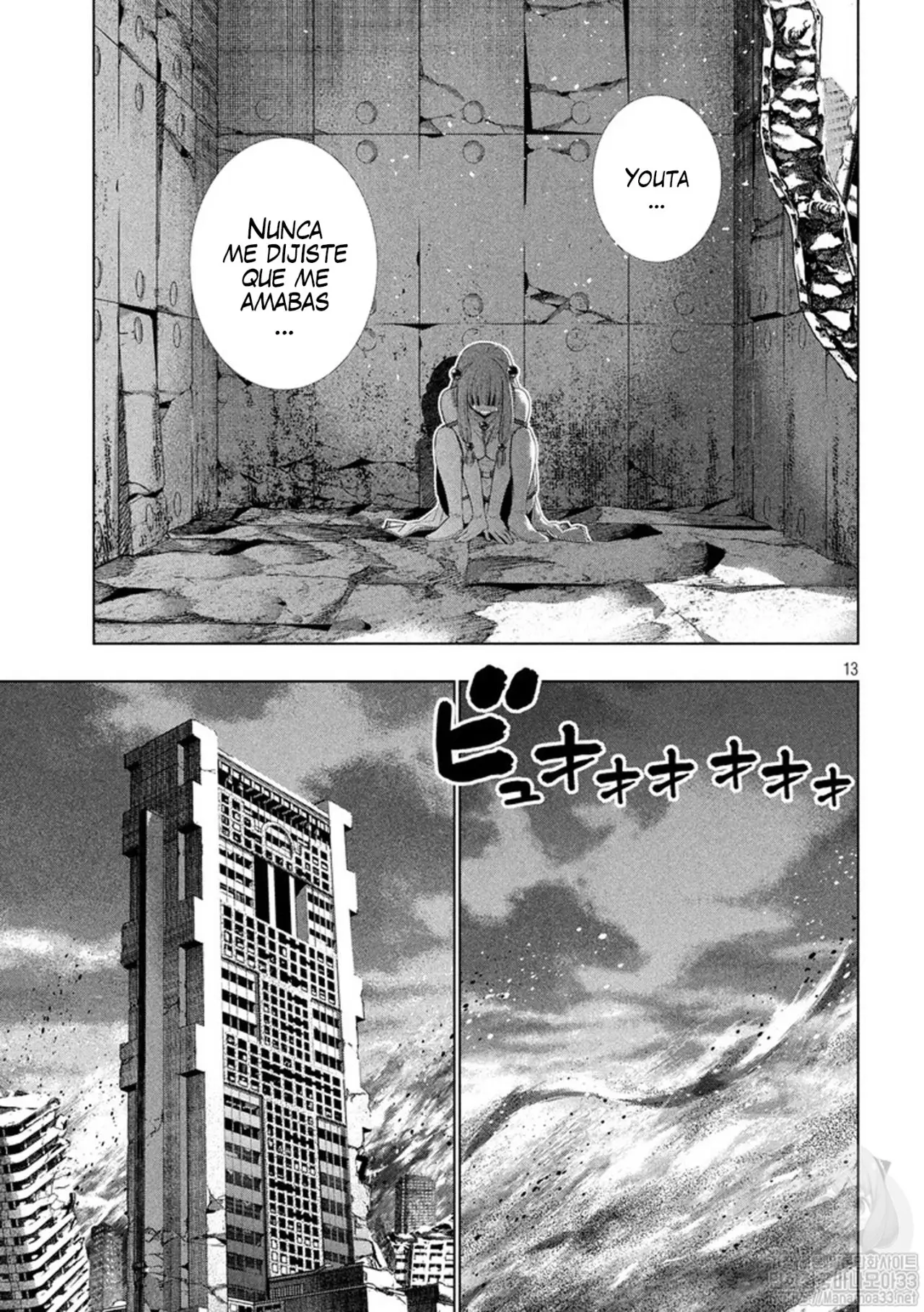 Parallel Paradise (2017) - Capítulo 116 - Página 14 - LectorTMOo
