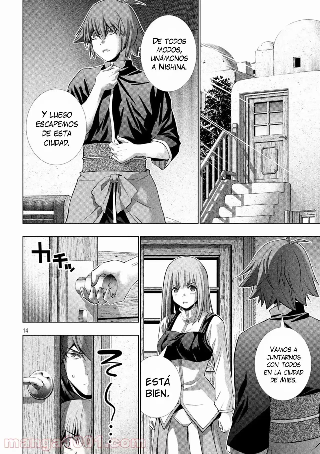 Parallel Paradise (2017) - Capítulo 182 - Página 16 - LectorTMOo