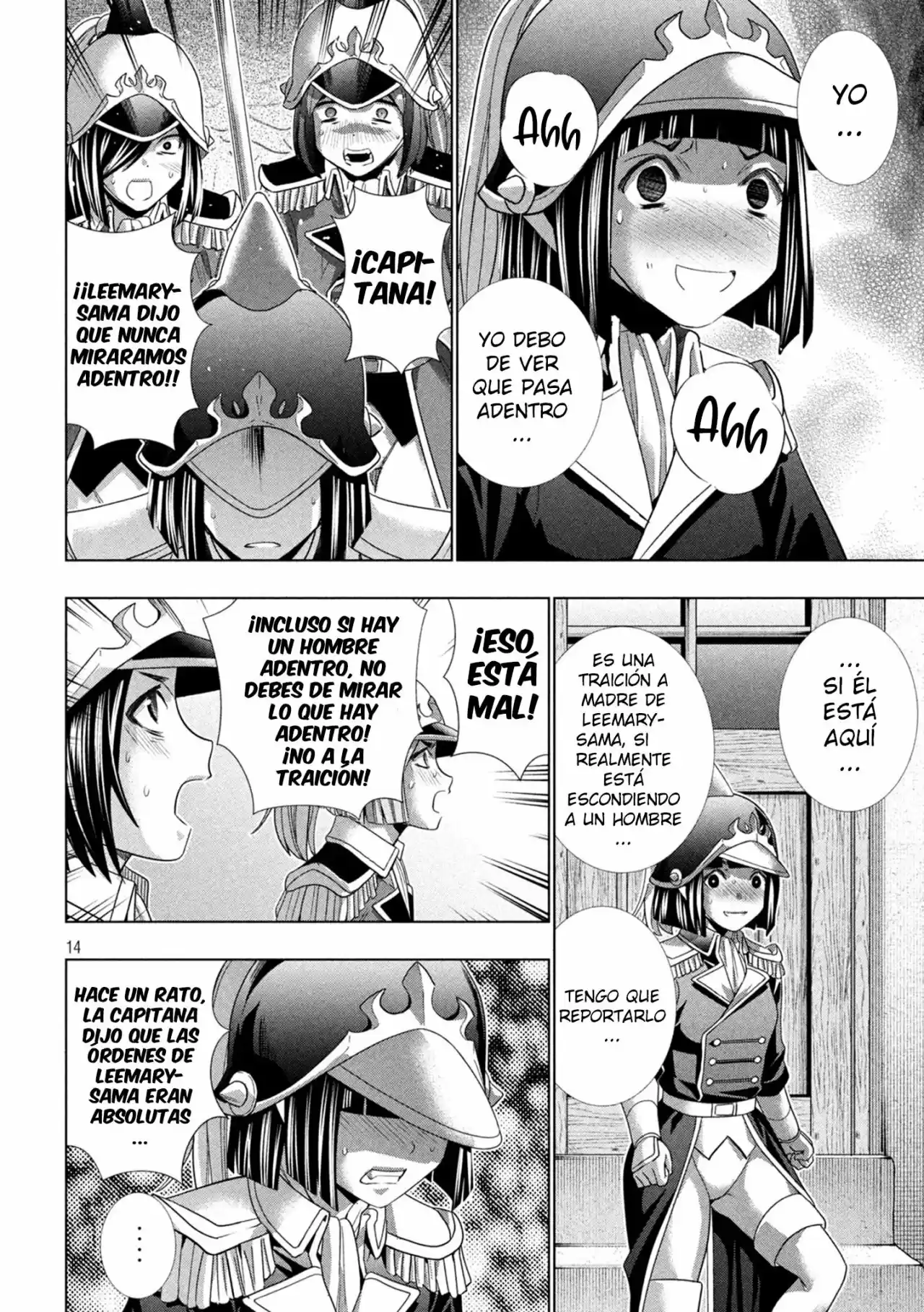 Parallel Paradise (2017) - Capítulo 183 - Página 16 - LectorTMOo