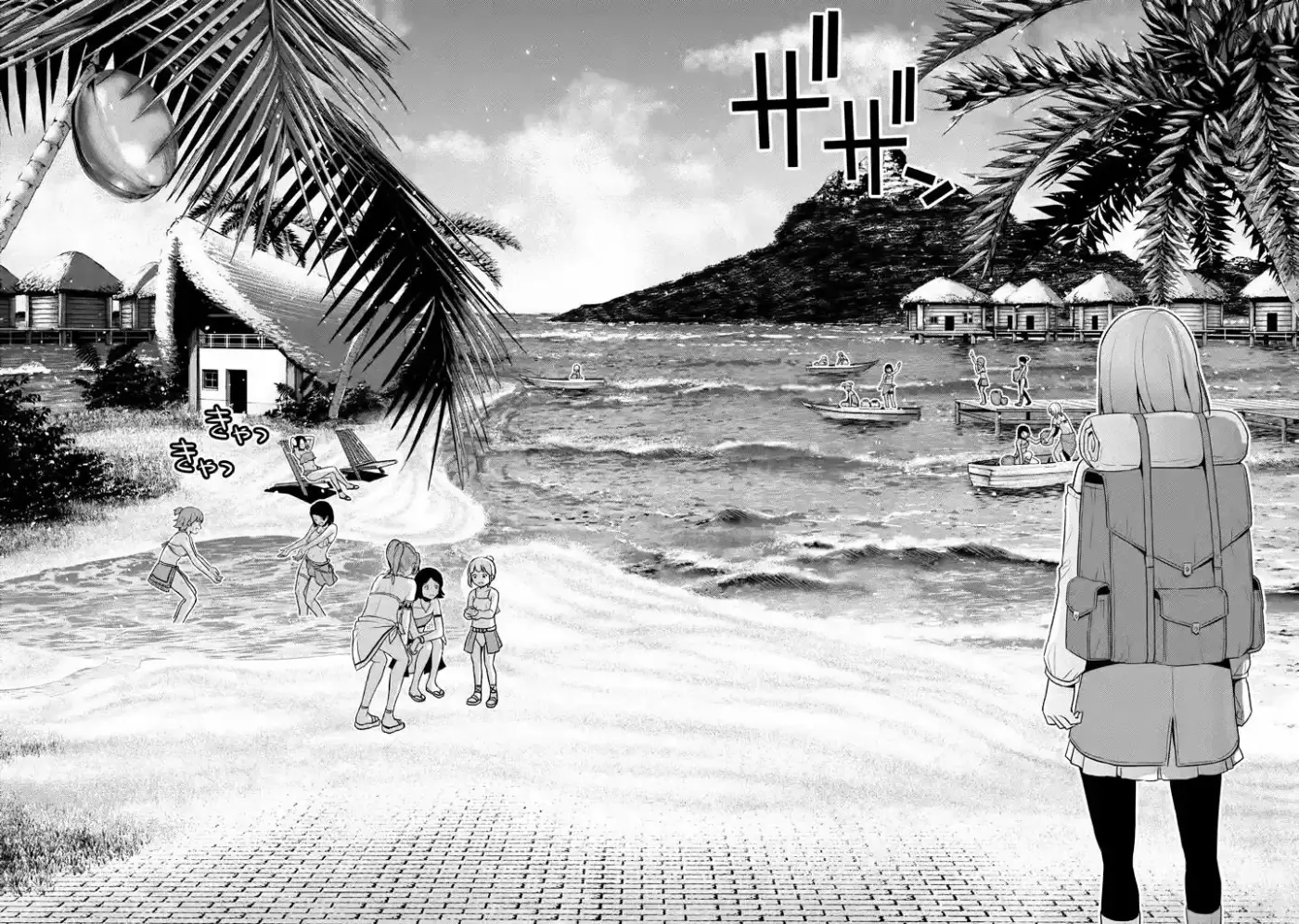 Parallel Paradise (2017) - Capítulo 28 - Página 11 - LectorTMOo