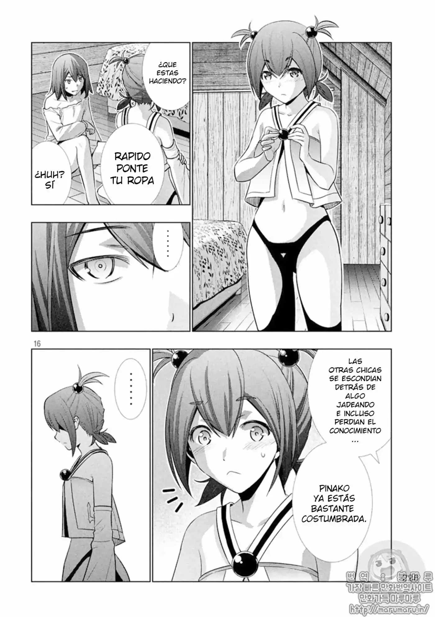 Parallel Paradise (2017) - Capítulo 42 - Página 17 - LectorTMOo