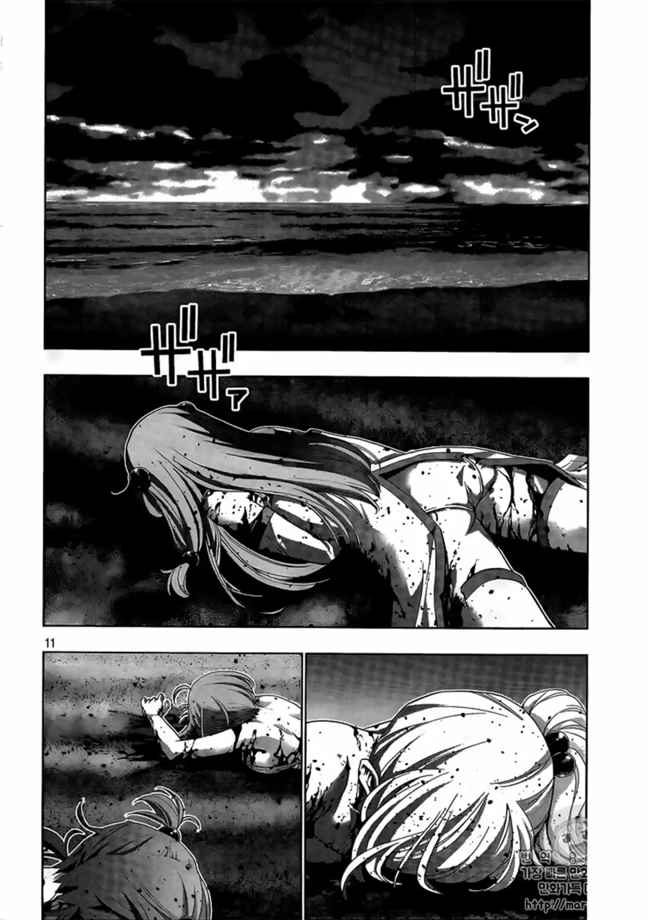 Parallel Paradise (2017) - Capítulo 50 - Página 12 - LectorTMOo