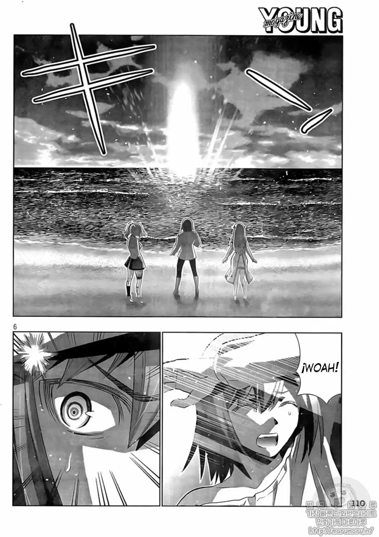 Parallel Paradise (2017) - Capítulo 52 - Página 7 - LectorTMOo