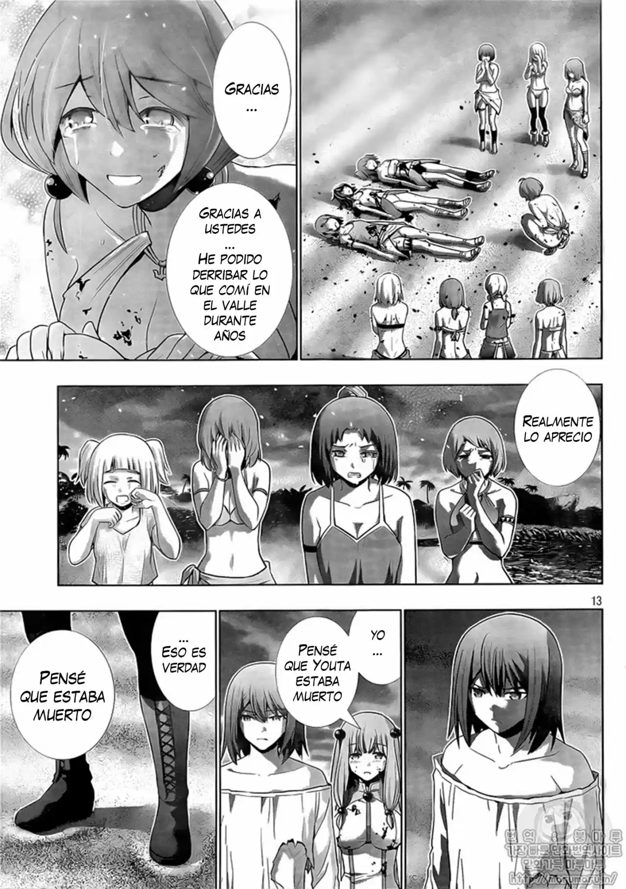 Parallel Paradise (2017) - Capítulo 52 - Página 14 - LectorTMOo