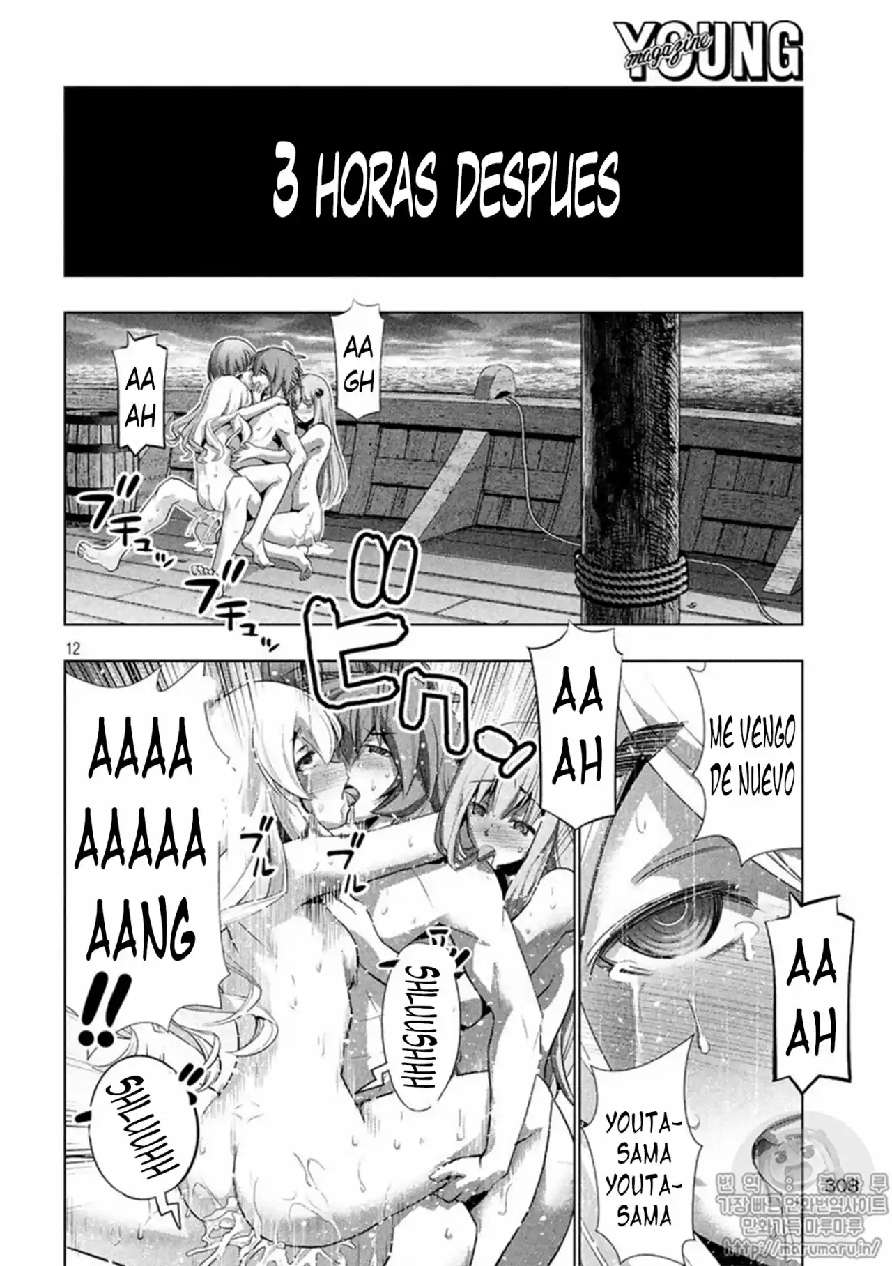Parallel Paradise (2017) - Capítulo 58 - Página 13 - LectorTMOo