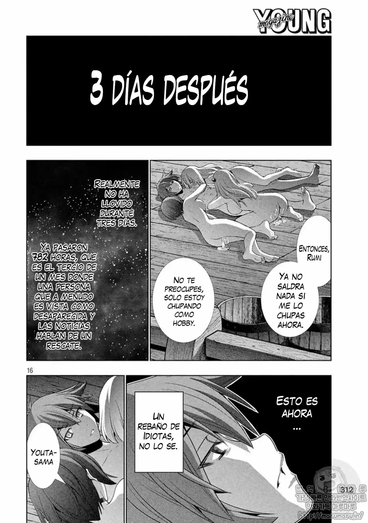 Parallel Paradise (2017) - Capítulo 58 - Página 17 - LectorTMOo