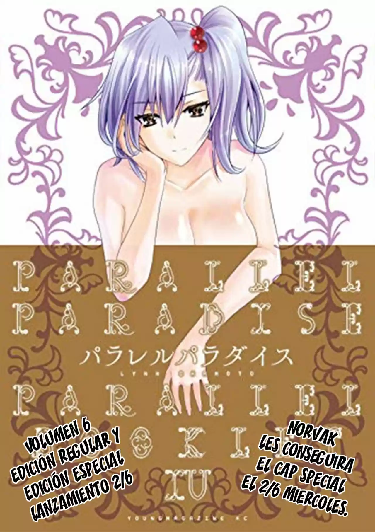 Parallel Paradise (2017) - Capítulo 71 - Página 20 - LectorTMOo