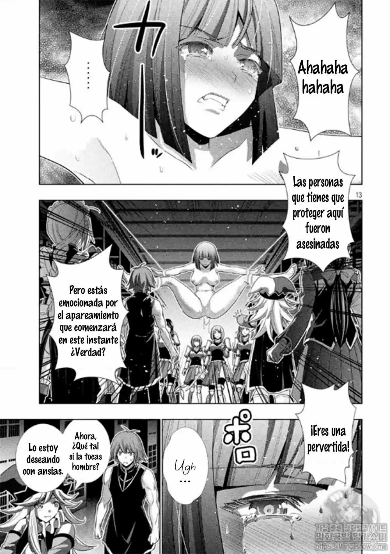 Parallel Paradise (2017) - Capítulo 74 - Página 14 - LectorTMOo