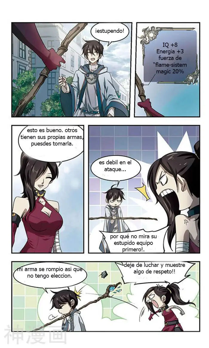 Parallel Universe Online (2018) - Capítulo 12 - Página 13 - LectorTMOo