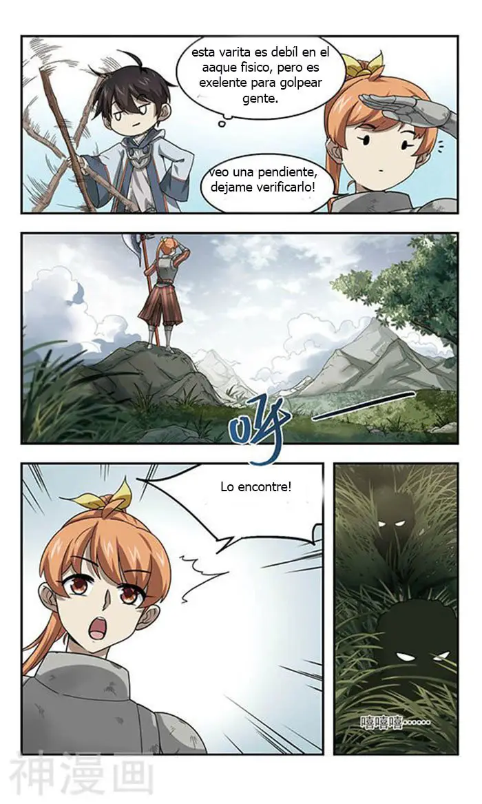 Parallel Universe Online (2018) - Capítulo 12 - Página 20 - LectorTMOo