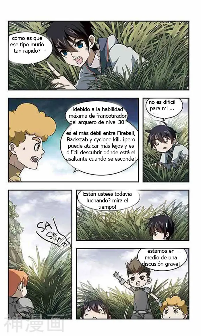 Parallel Universe Online (2018) - Capítulo 13 - Página 7 - LectorTMOo