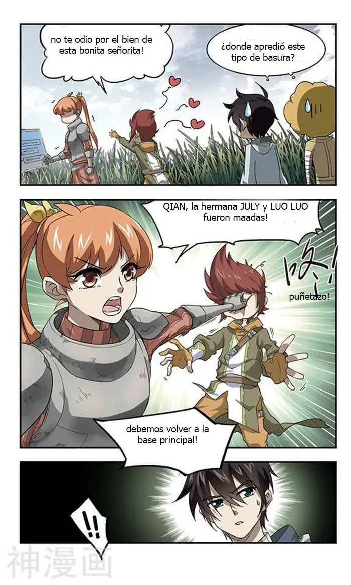 Parallel Universe Online (2018) - Capítulo 15 - Página 8 - LectorTMOo