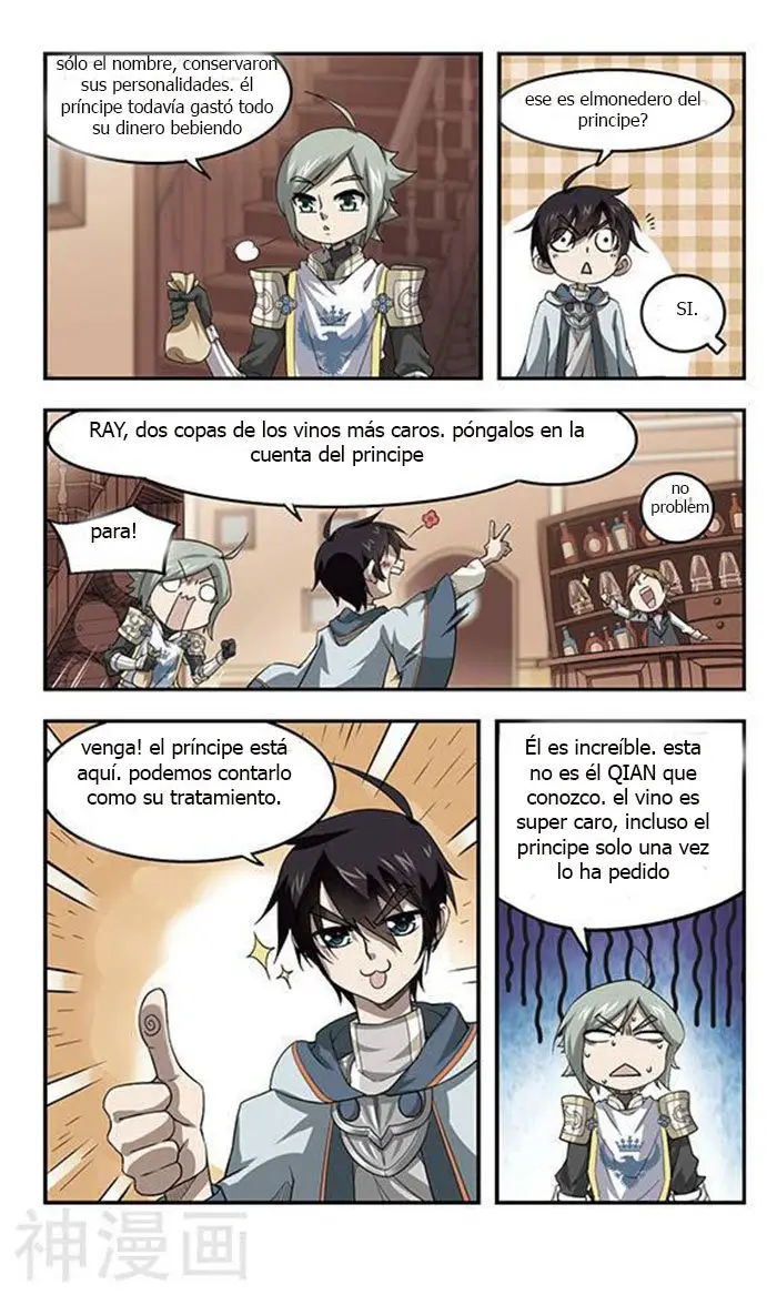 Parallel Universe Online (2018) - Capítulo 15 - Página 24 - LectorTMOo