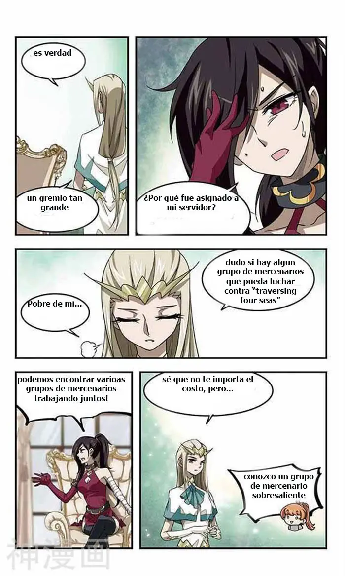 Parallel Universe Online (2018) - Capítulo 16 - Página 16 - LectorTMOo