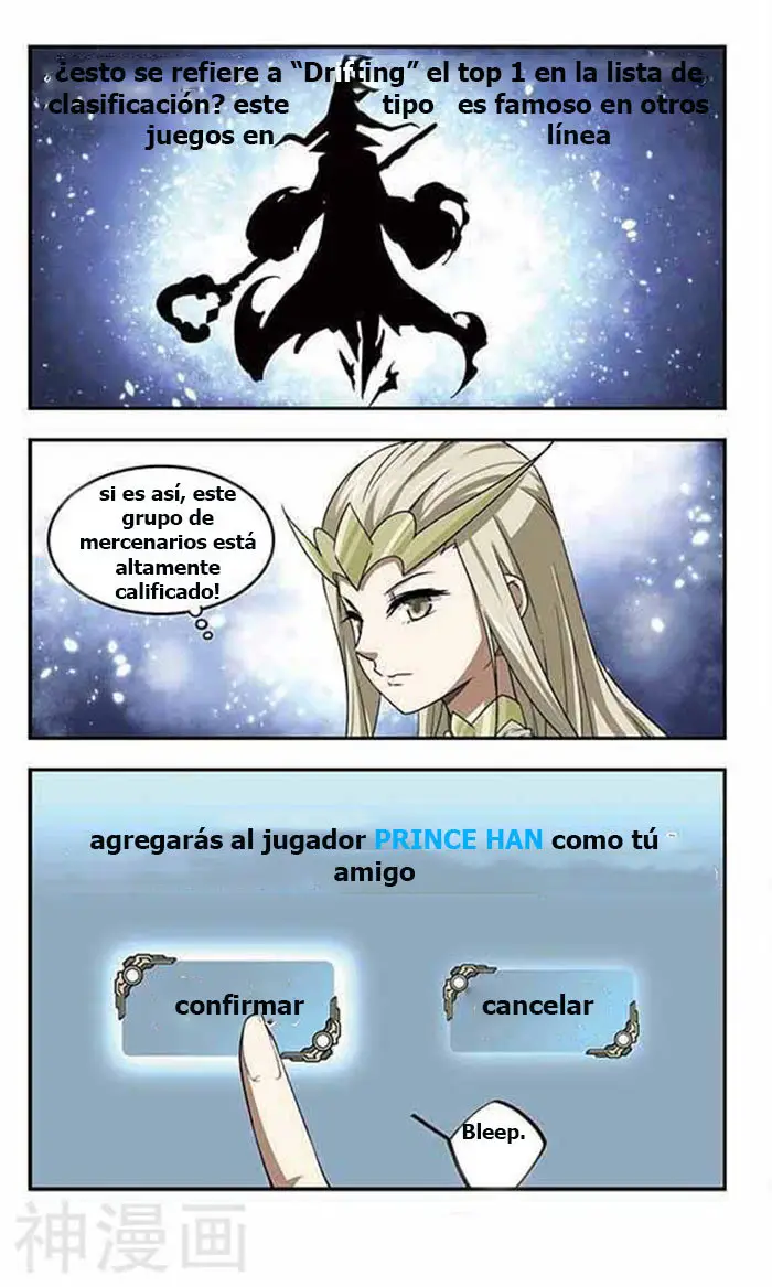 Parallel Universe Online (2018) - Capítulo 16 - Página 26 - LectorTMOo