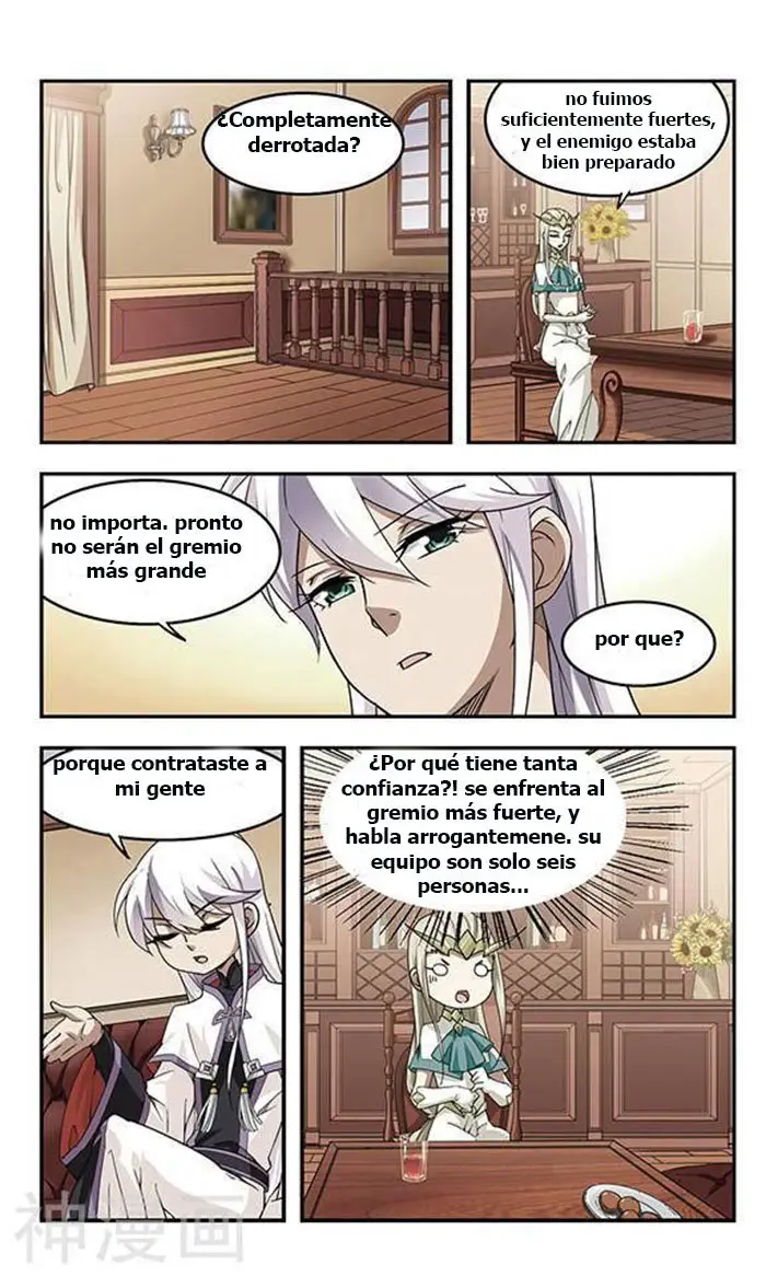 Parallel Universe Online (2018) - Capítulo 17 - Página 6 - LectorTMOo