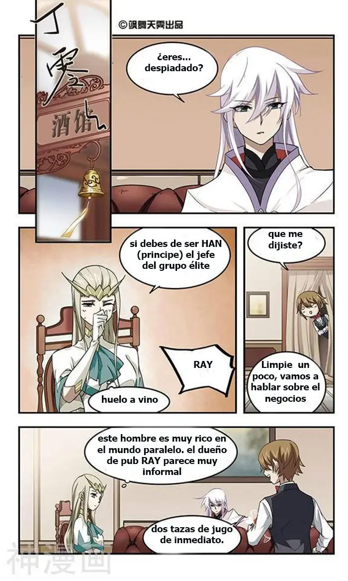 Parallel Universe Online (2018) - Capítulo 17 - Página 14 - LectorTMOo