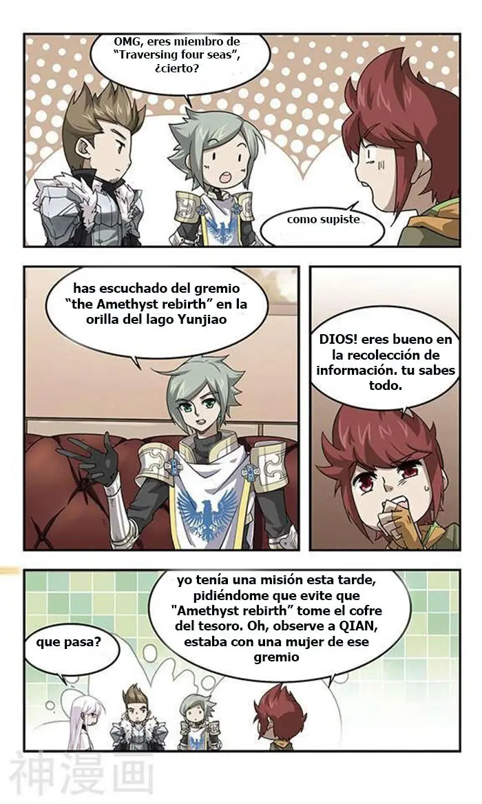 Parallel Universe Online (2018) - Capítulo 17 - Página 17 - LectorTMOo