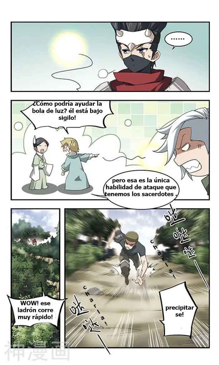 Parallel Universe Online (2018) - Capítulo 19 - Página 19 - LectorTMOo