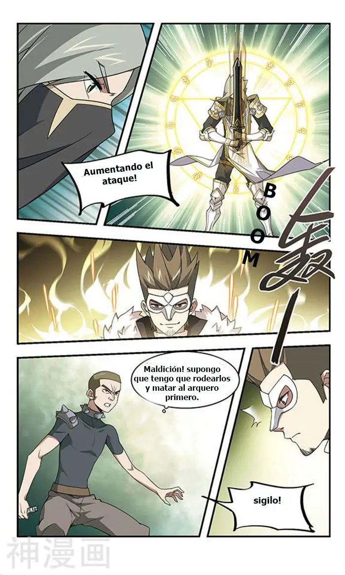 Parallel Universe Online (2018) - Capítulo 19 - Página 21 - LectorTMOo