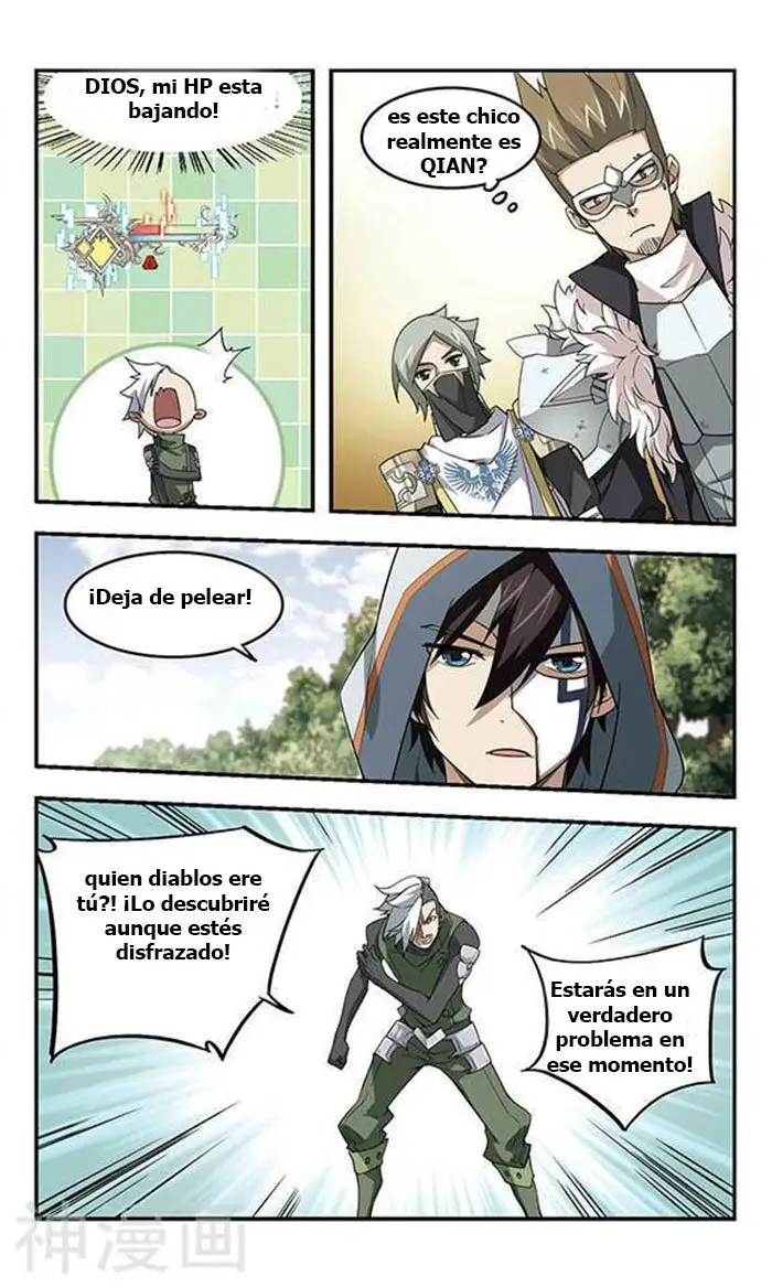 Parallel Universe Online (2018) - Capítulo 21 - Página 7 - LectorTMOo