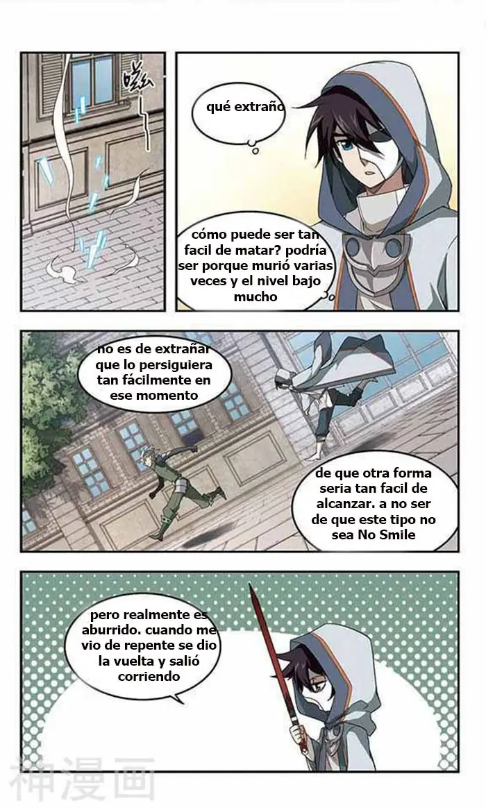 Parallel Universe Online (2018) - Capítulo 23 - Página 5 - LectorTMOo