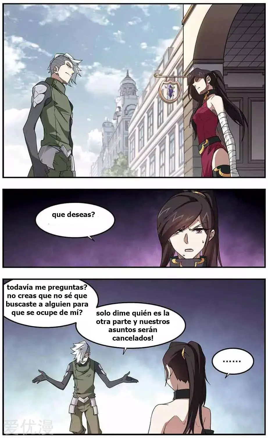 Parallel Universe Online (2018) - Capítulo 27 - Página 12 - LectorTMOo