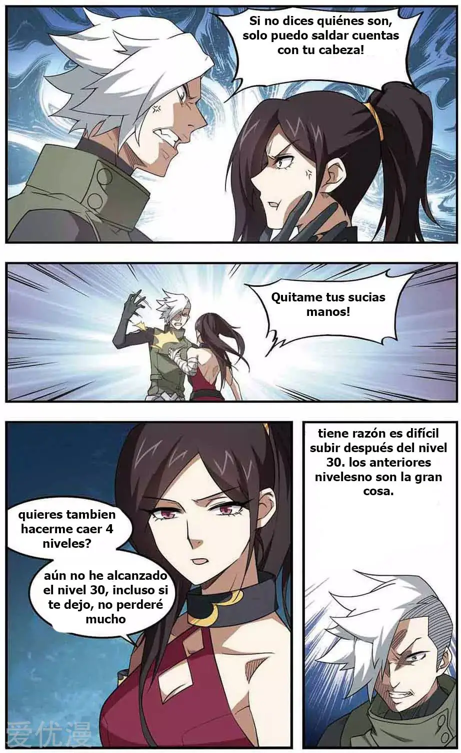Parallel Universe Online (2018) - Capítulo 27 - Página 14 - LectorTMOo