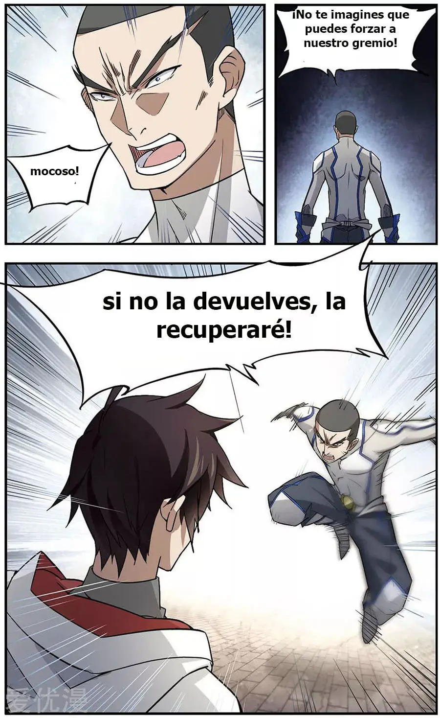 Parallel Universe Online (2018) - Capítulo 29 - Página 7 - LectorTMOo