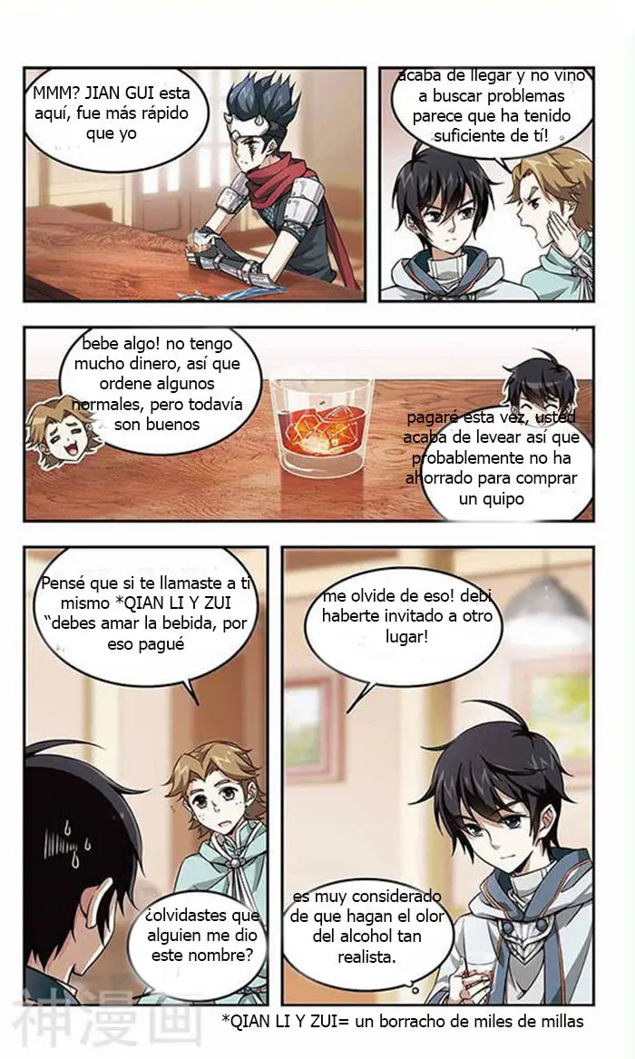 Parallel Universe Online (2018) - Capítulo 3 - Página 14 - LectorTMOo