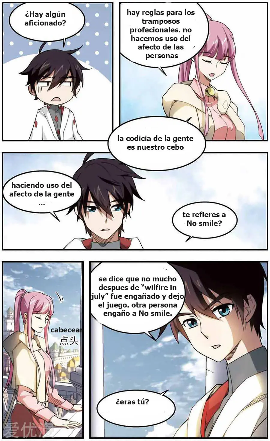 Parallel Universe Online (2018) - Capítulo 30 - Página 4 - LectorTMOo