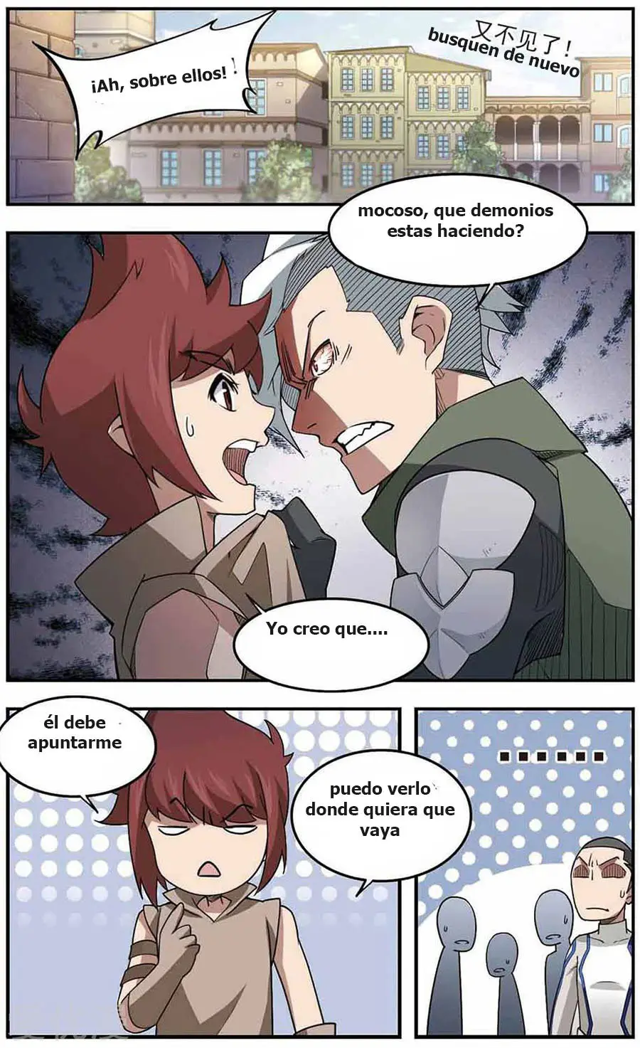Parallel Universe Online (2018) - Capítulo 30 - Página 14 - LectorTMOo