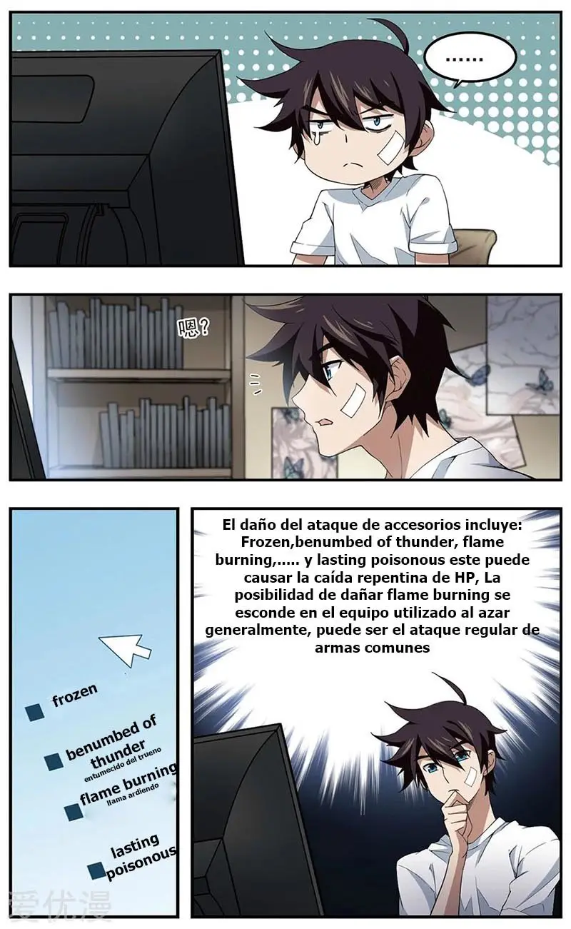 Parallel Universe Online (2018) - Capítulo 36 - Página 9 - LectorTMOo