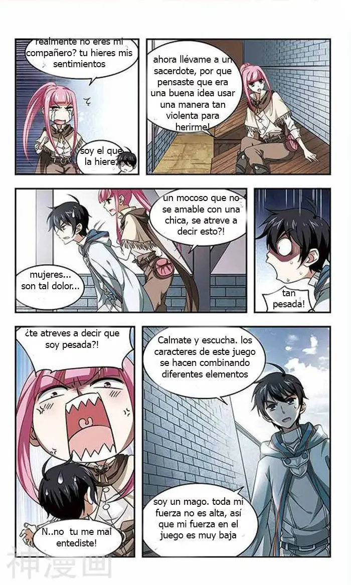 Parallel Universe Online (2018) - Capítulo 4 - Página 3 - LectorTMOo