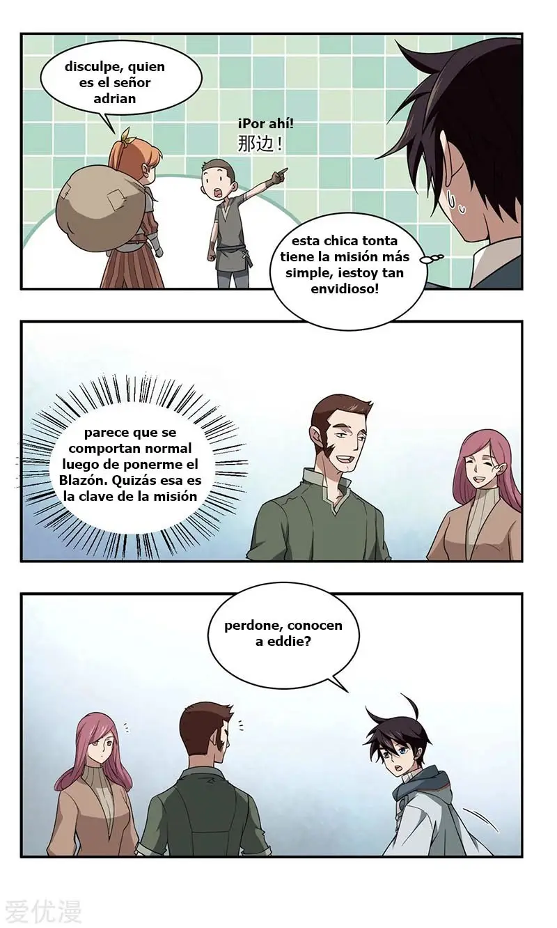 Parallel Universe Online (2018) - Capítulo 43 - Página 26 - LectorTMOo