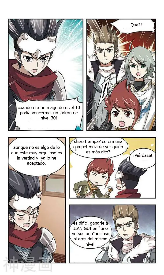 Parallel Universe Online (2018) - Capítulo 6 - Página 6 - LectorTMOo