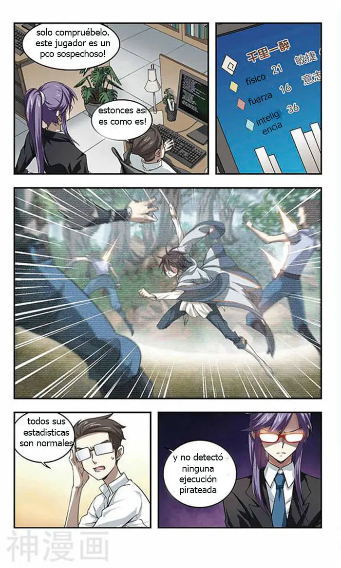 Parallel Universe Online (2018) - Capítulo 9 - Página 20 - LectorTMOo