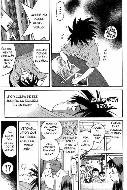 Parallel (2001) - Capítulo 12 - Página 3 - LectorTMOo