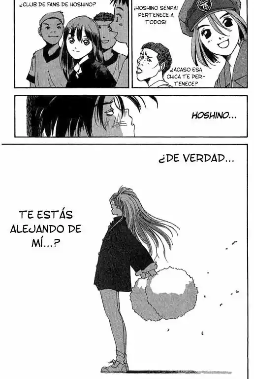 Parallel (2001) - Capítulo 12 - Página 23 - LectorTMOo
