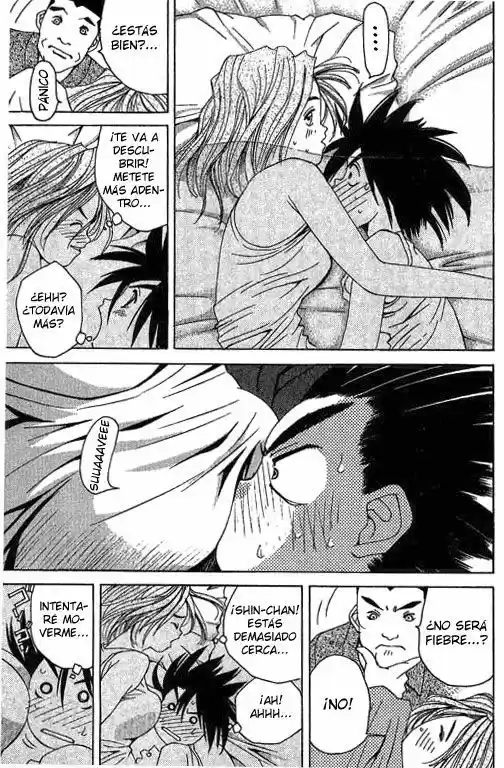 Parallel (2001) - Capítulo 15 - Página 5 - LectorTMOo