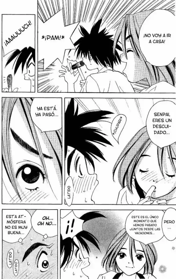 Parallel (2001) - Capítulo 16 - Página 22 - LectorTMOo