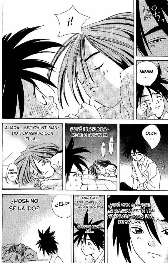 Parallel (2001) - Capítulo 16 - Página 34 - LectorTMOo