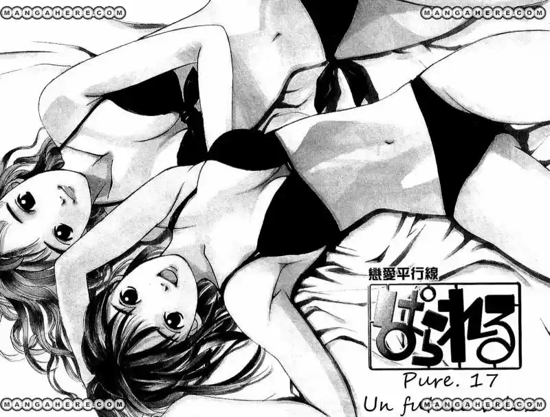 Parallel (2001) - Capítulo 17 - Página 2 - LectorTMOo