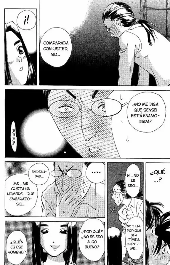 Parallel (2001) - Capítulo 18 - Página 26 - LectorTMOo