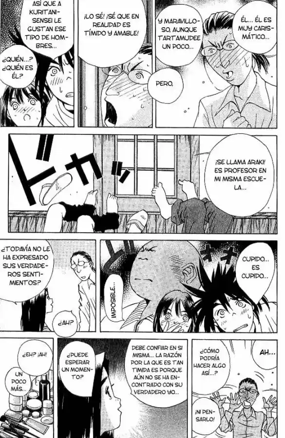 Parallel (2001) - Capítulo 18 - Página 27 - LectorTMOo