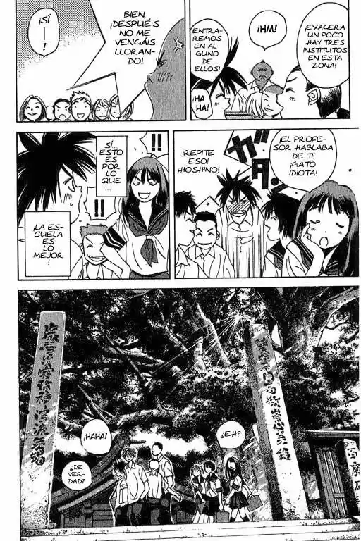 Parallel (2001) - Capítulo 3 - Página 11 - LectorTMOo