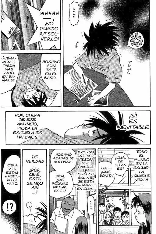 Parallel (2001) - Capítulo 3 - Página 76 - LectorTMOo